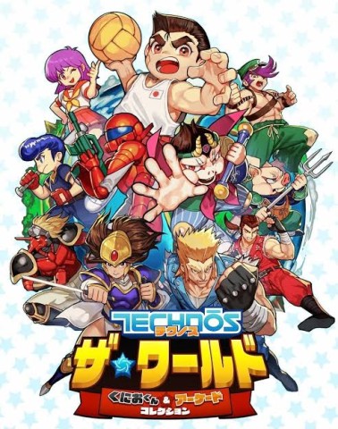 Technos the world kunio-kun & arcade col