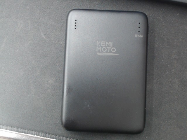 Battery bank 5000mah