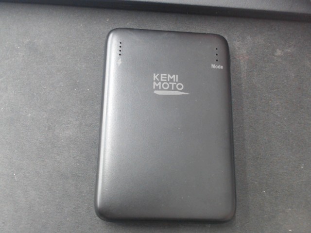 Battery bank 5000mah