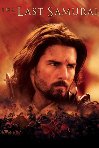 Tom cruise the last samurai