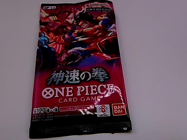 PAQUET ONE PIECE OP 11