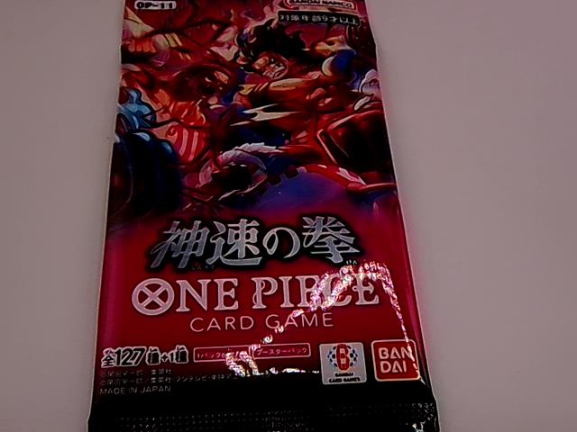 PAQUET ONE PIECE OP 11