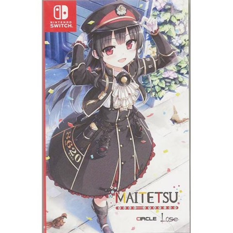 Maitetsu: pure station [jp import]