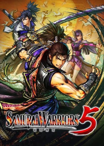 Samurai warrior 5