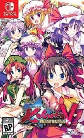 Touhou kobuto v burst battle