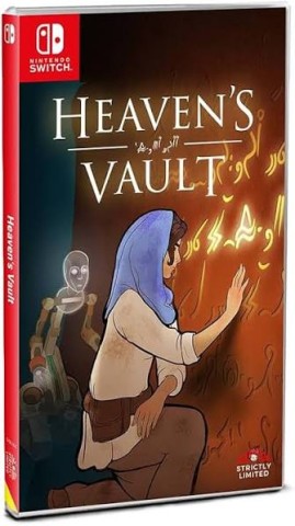 Heavens vault