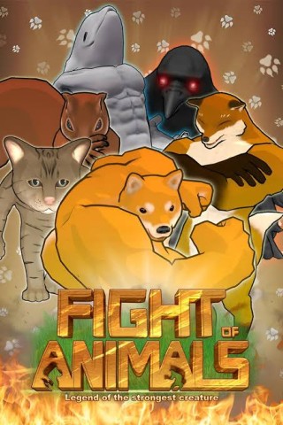 Fight of the animals