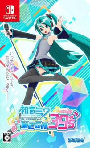 Project diva mega 39