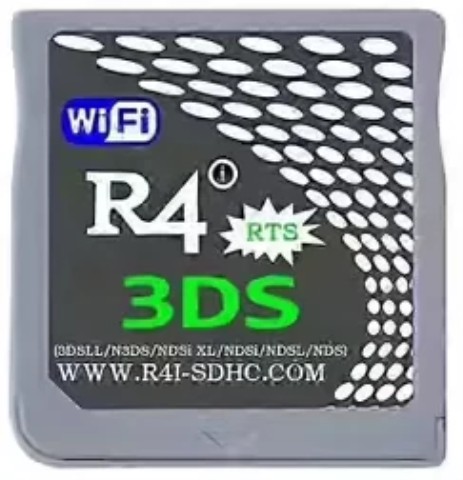 Sdhc carte