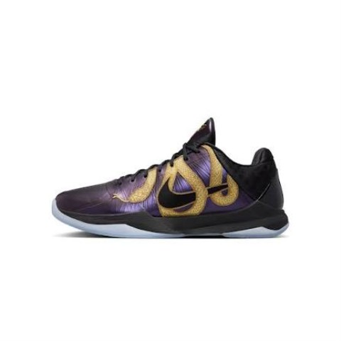 Kobe v pro size 11.5
