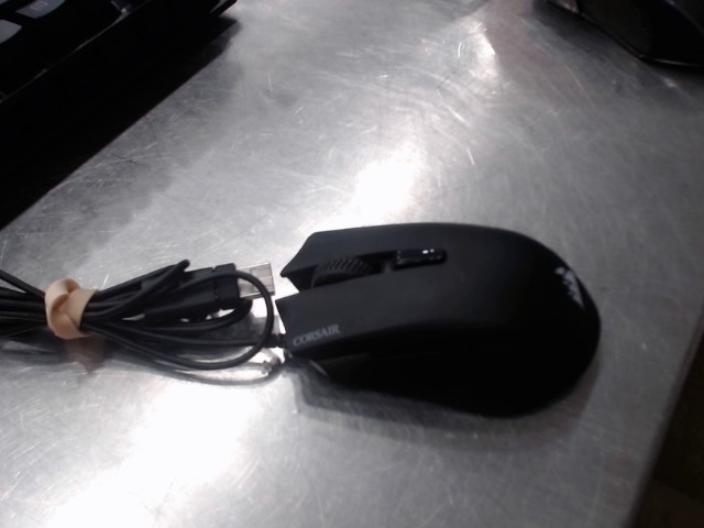 Souris gaming