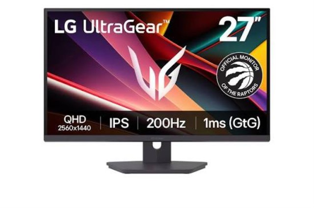 Gaming monitor
