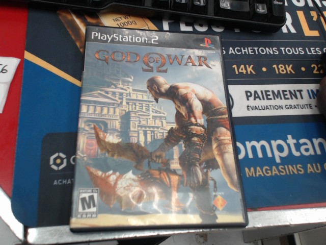 God of war (2005)