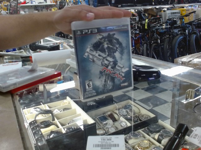 S atv