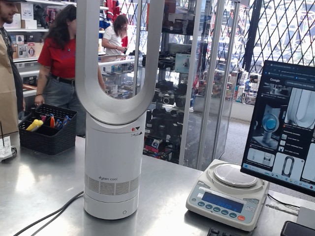 Fan dyson