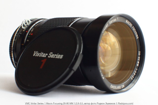 Vivitar 28-90mm