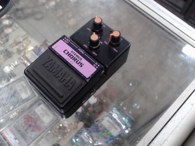 Pedale de guitare