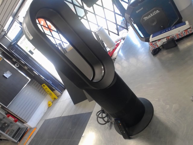 Ventilateur dyson cool-hot