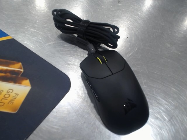 Souris ultralight 24 gramme
