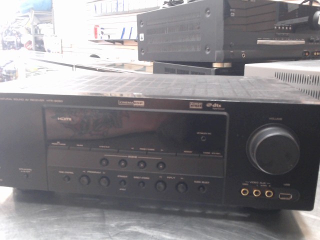 Amplificateur hdmi yamaha 5.1