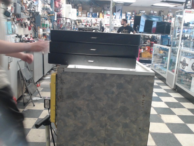 Bar de son