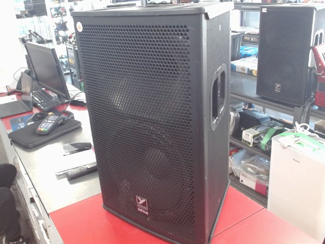 Speaker yorkville elite
