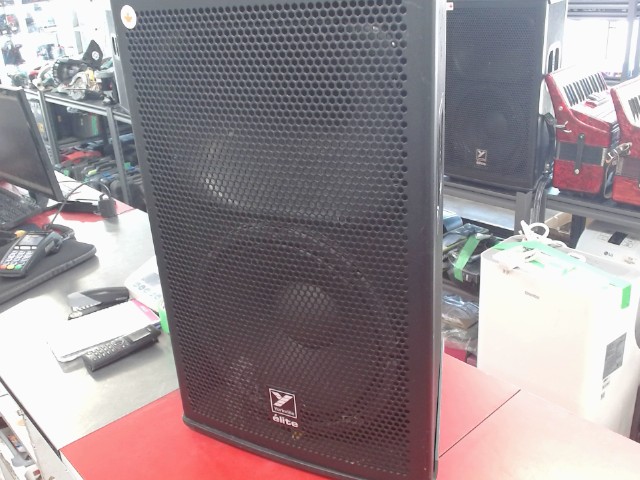 Speaker yorkville elite