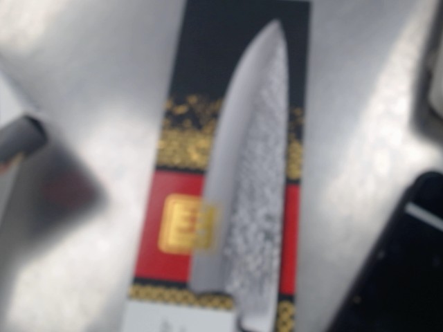 Damashirp chef knife in box