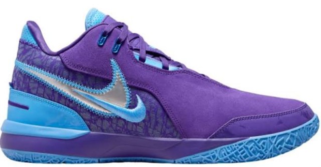 Zm lebron nxxt gen ampd