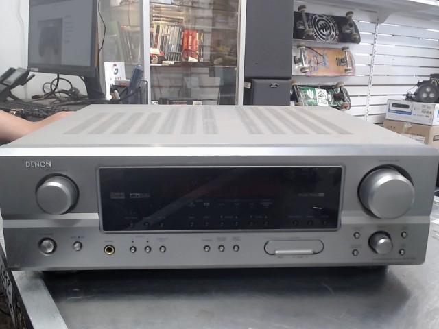 Ampli surround grise clean
