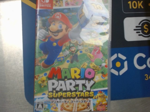 Marion party superstars
