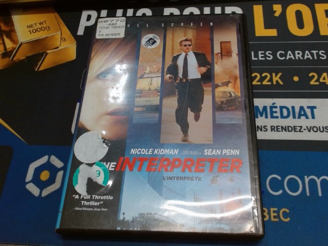 The interpreter