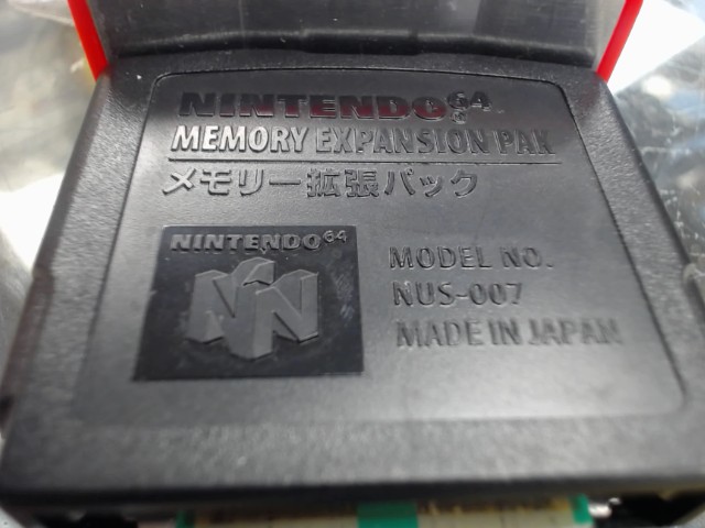 Expension pack n64
