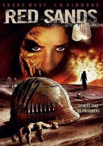 Red sands