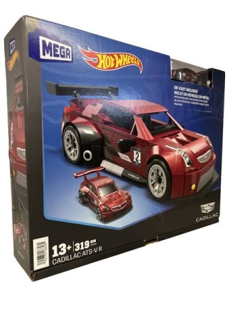 Cadilac ats vr