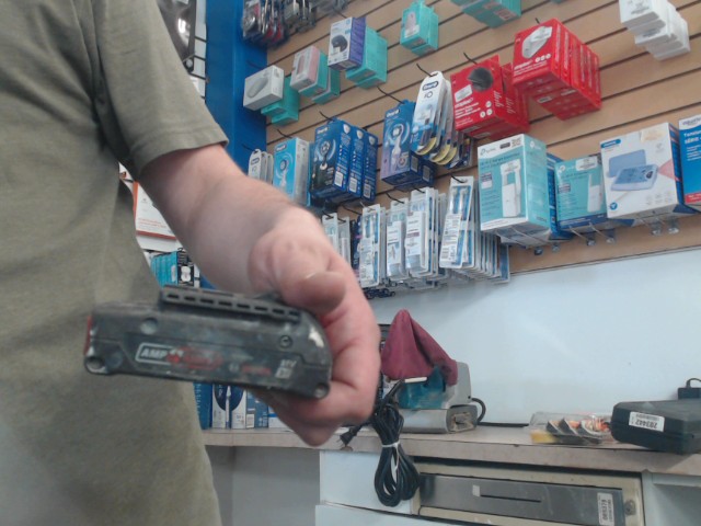 Batterie bosch 18v 2.0ah