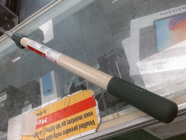 Sherloque extension pole