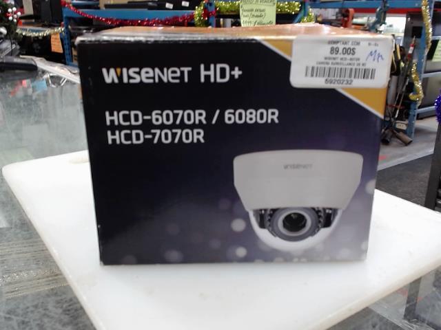 Camera surveillance ds bo pour interieur