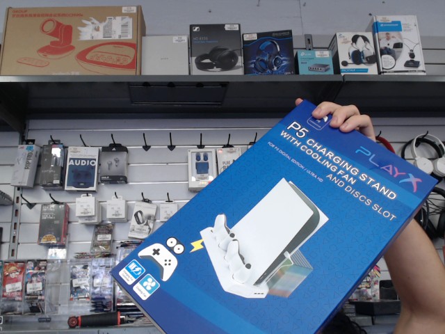 Charging stand with cooling fan