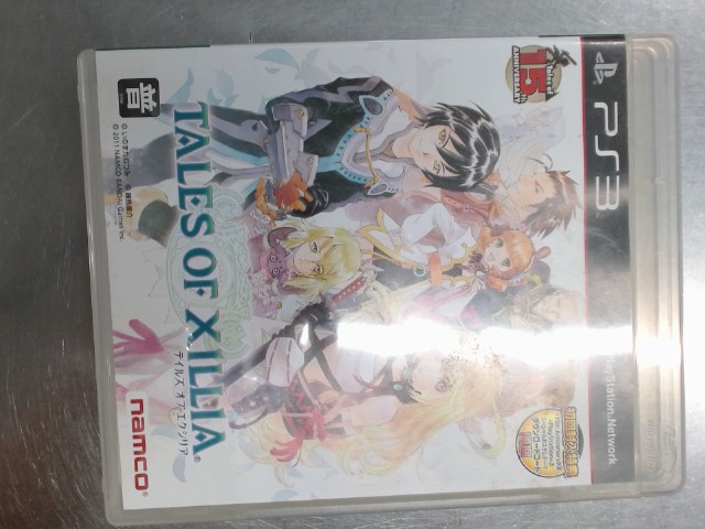 Tales of xilia ps3