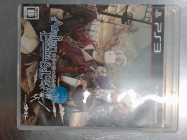 Atelier escha & logy ps3