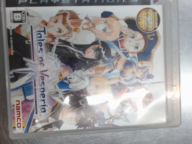 Tales of vesperia ps3
