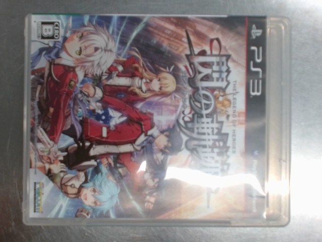 Trails of cold steel ps3