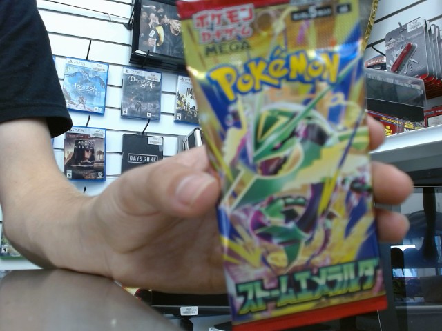 Paquet pokemon japonais storm emeralda