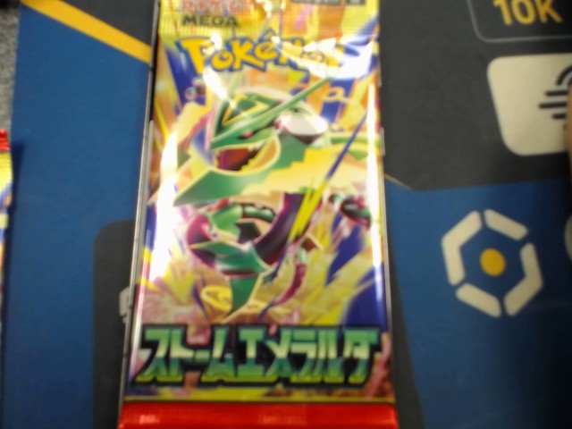 Storm emeraud packet japonais
