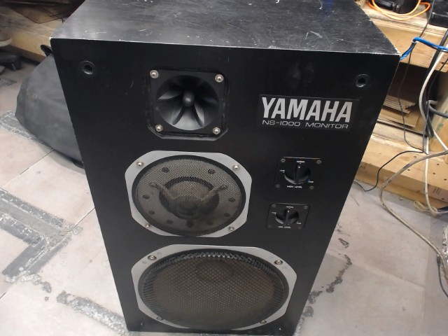 Ns-1000 monitor