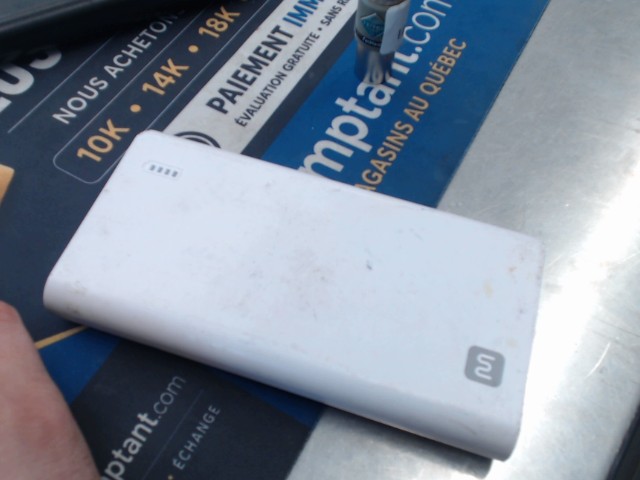 Power bank 16k