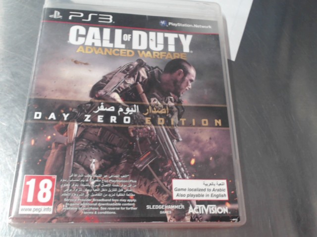 Call of duty advanced warfare