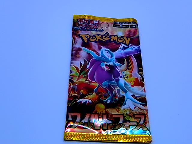 PAQUET POKEMON JAP