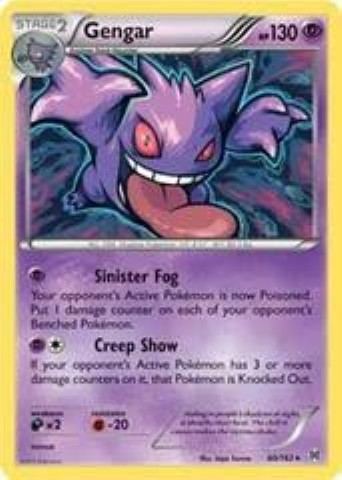 Gengar breakthrough